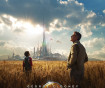 Tomorrowland Poster